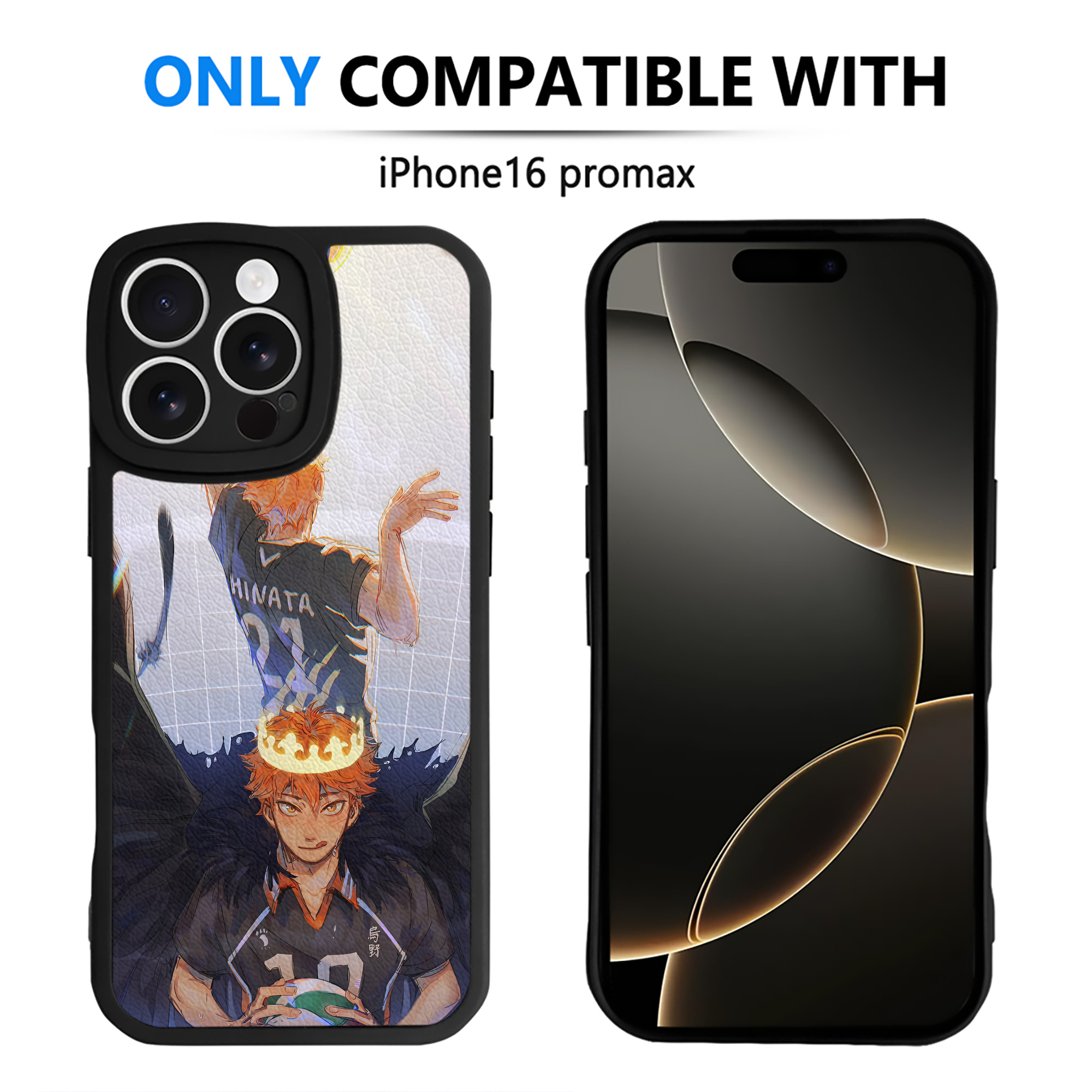 （画像用） ハイキュー!! Haikyu!! 【iPhone 16シリーズ対応】シリコンスマホケース（レザー調） 材質：シリコン